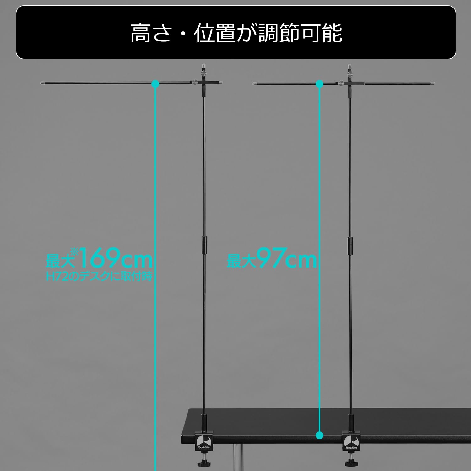 【在庫セール】Bauhutte (バウヒュッテ) タペストリーハンガー BTS- 71IJfuyL0nL._AC_UF894,